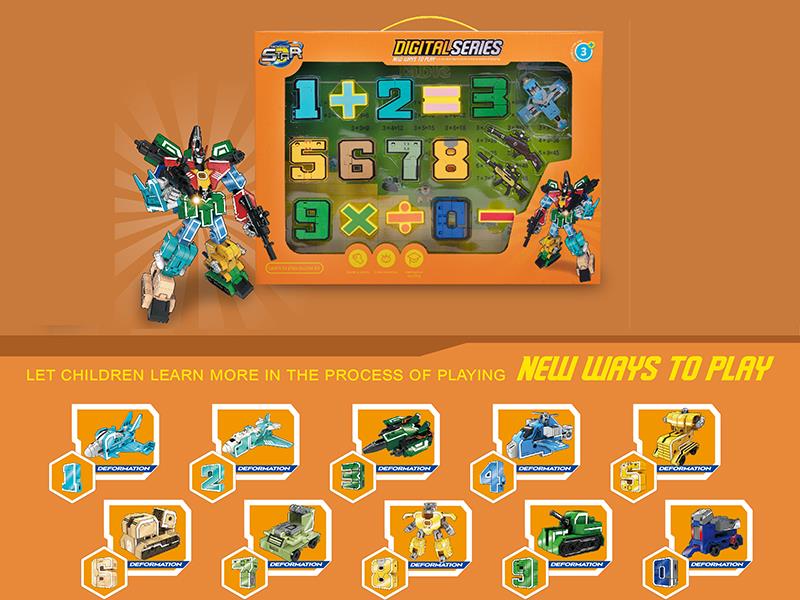 Digital Series Transformation Toys