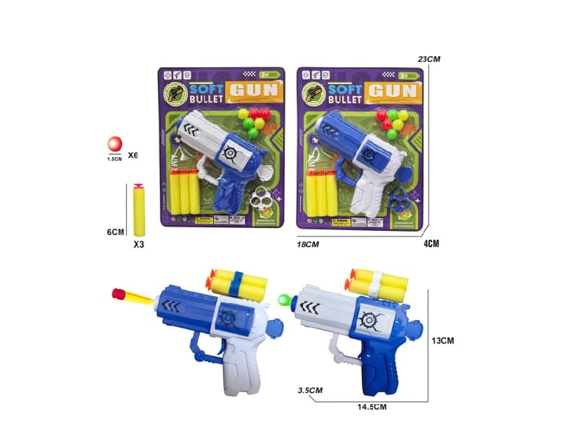 Solid EVA Soft Bullet Gun Table Tennis Gun