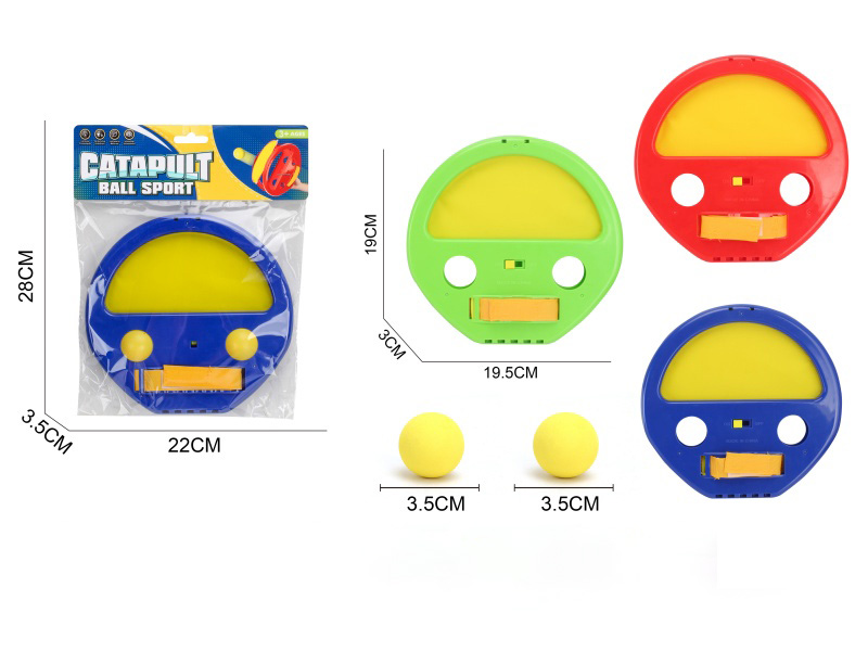 Bouncing Ball +Pe Ball