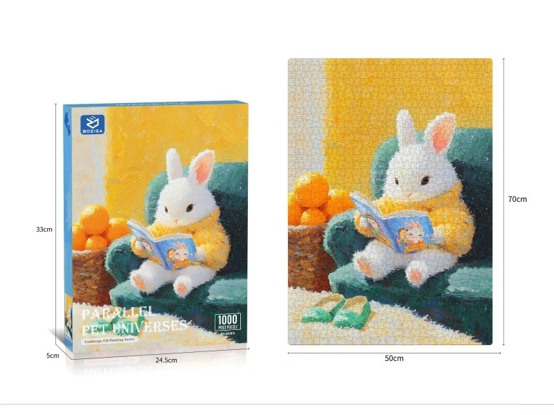 Oil Painting Puzzle (1000 Pieces)