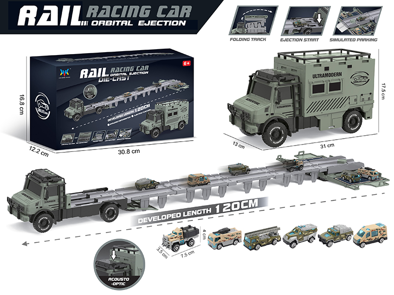 Friction Folding Track Ejection Truck