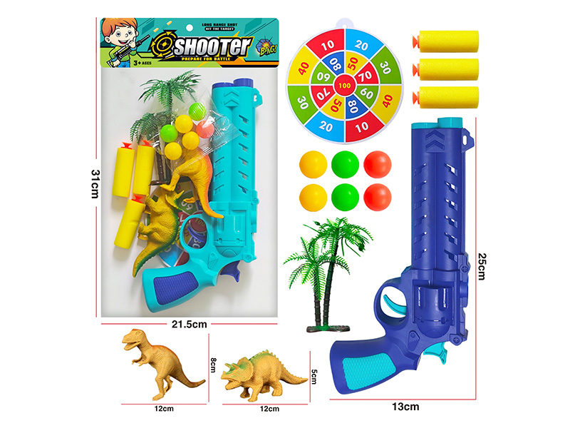Ping Pong Ball & Soft Bullet Gun Set