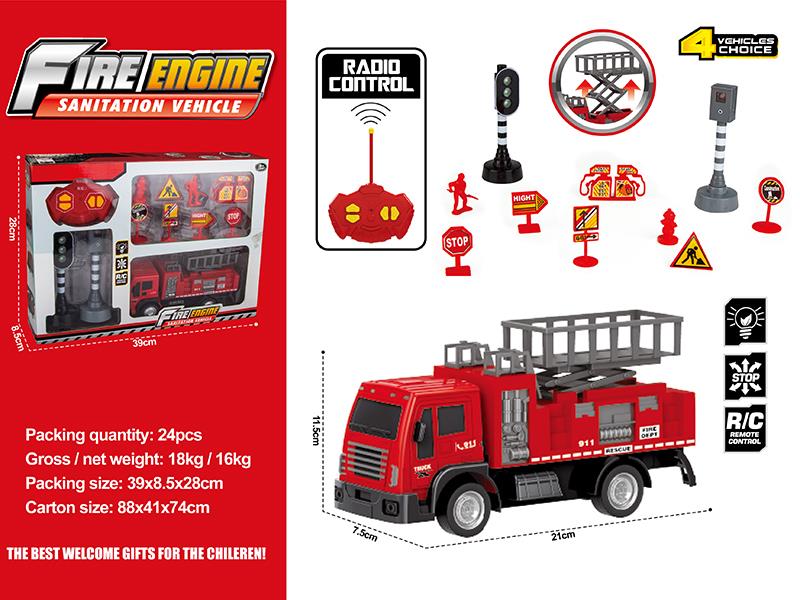 Remote Control Fire Engine
