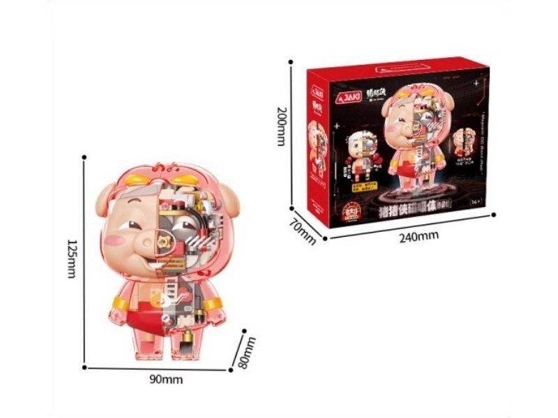 Building Block: Piggy Piggy Magnetic Object (Cool Black)