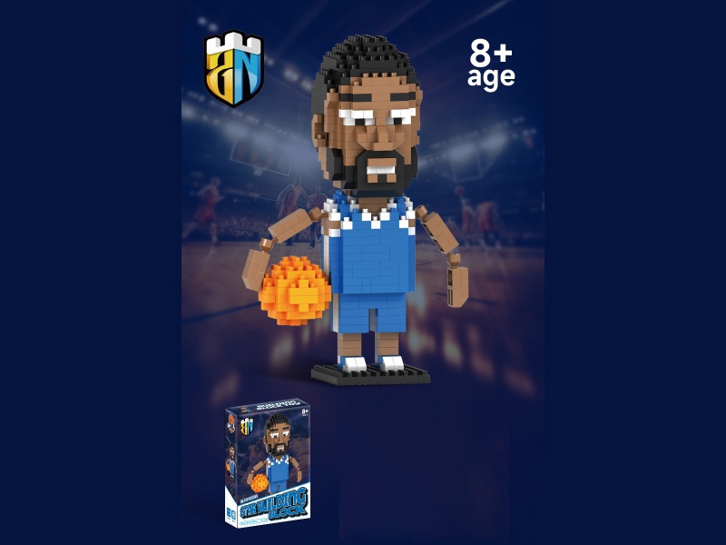 524 PCS Of Durant No. 7 Basketball Building Blocks