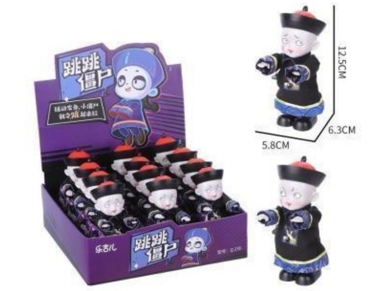Jumping Little Zombie Toys 12pcs