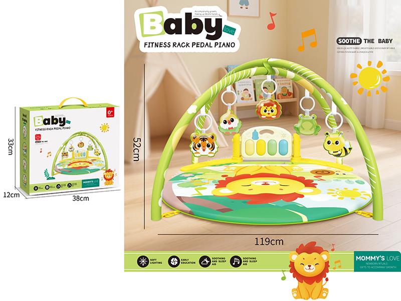 Baby Pedal Piano Fitness Rack(Lion)