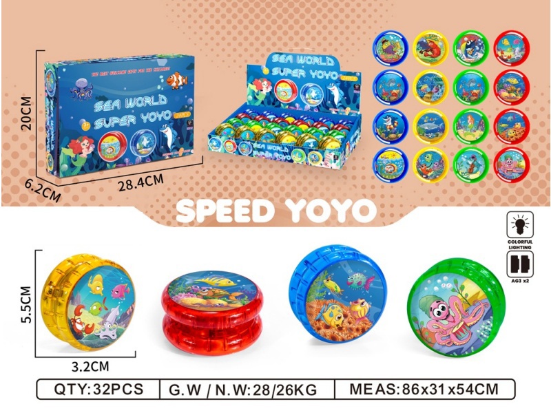 Submarine Yo-Yo (24 Pieces)