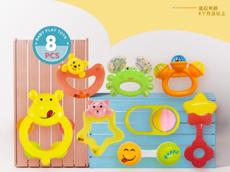 Baby Bell Set 8 Pieces