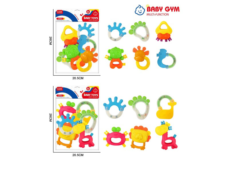 A 6-Piece Set Of Baby Rattle Gum