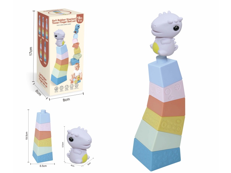 Soft Plastic Stacked Tower Finger Doll Set(Dinosaur) 7pcs