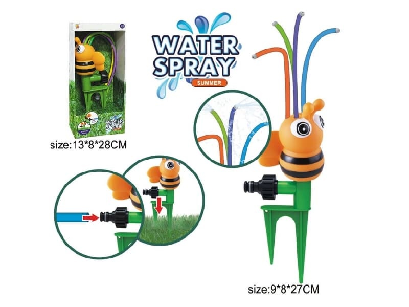 Outdoor Sprinkler Games Honeybee