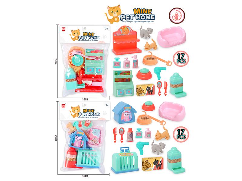 Pet Series: Pet Cat Paradise Set