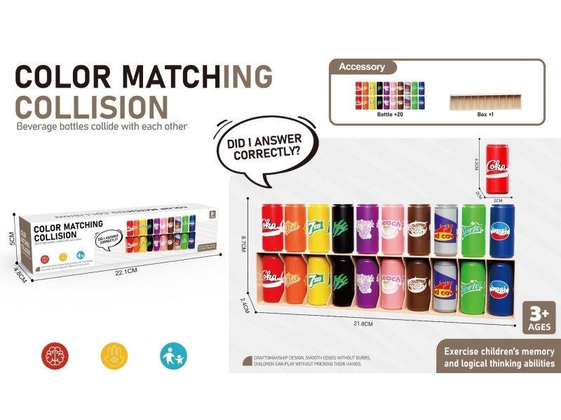 Beverage Bottle Color Matching Game
