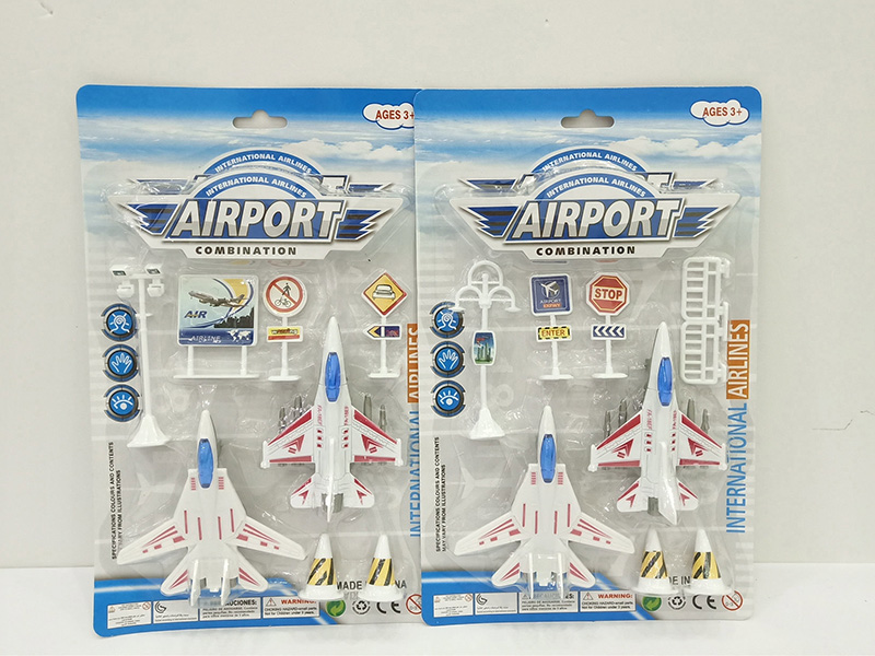 Pull Back Airplanes 2pcs + Guidepost