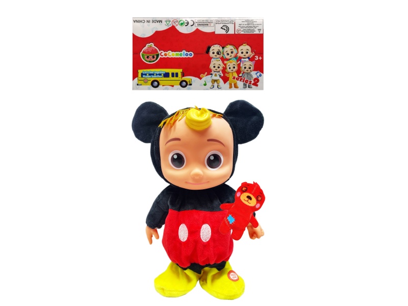 22 Inch B/O Solid Cocomelon JJ Boy Doll With Bear