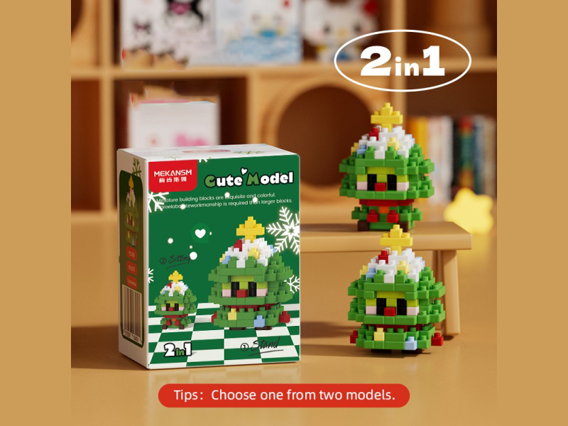 Building Blocks: 108 Pcs Of Q Small Christmas Tree