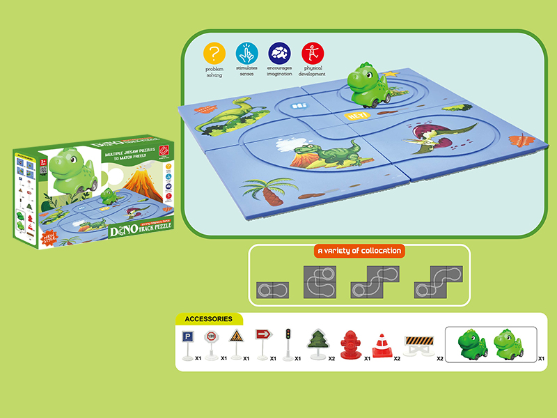 Electric Dinosaur Car Puzzle Track Toy(4PCS Puzzles, Without Magnetism, With Road Signs)