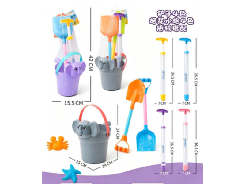 A Six-Piece Beach Set