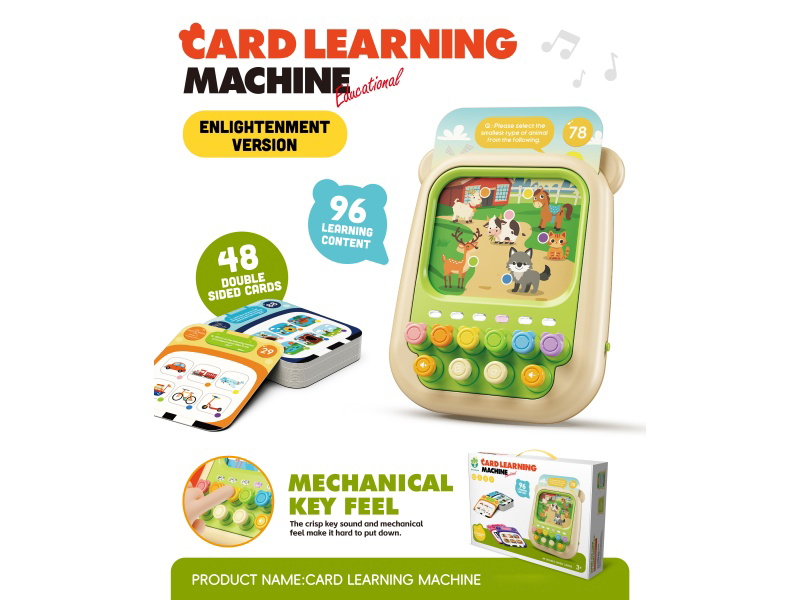 6-Key Card Learning Machine Enlightenment Edition