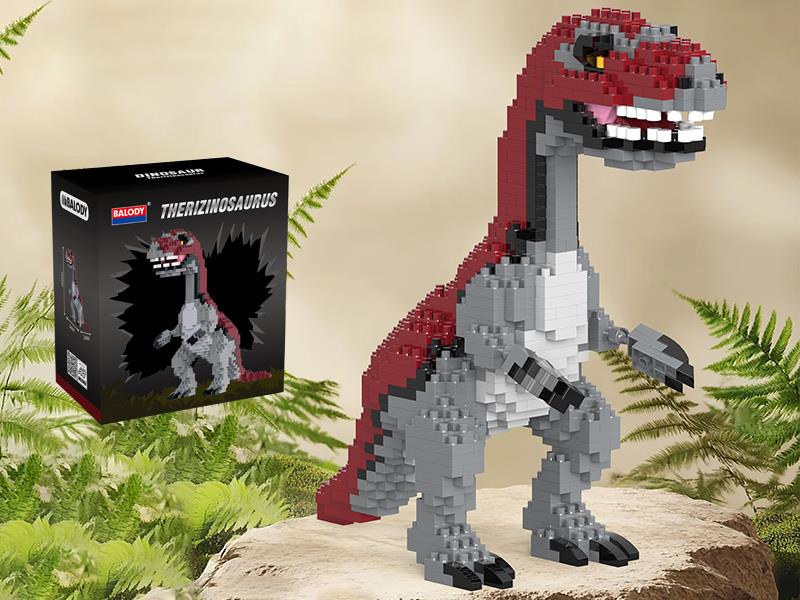 Therizinosaurus Building Blocks 724PCS