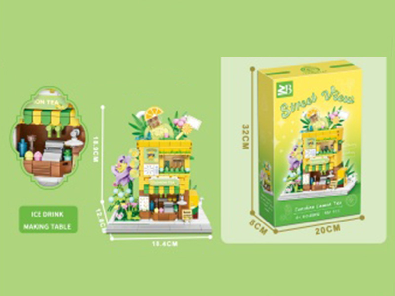 Building Blocks: Sunny Lemon Tea 551 Pieces