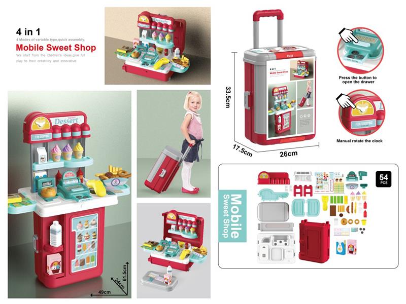4 In 1 Mobile Sweet Shop Luggage Case 54pcs