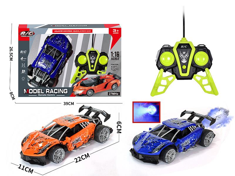 1:18 Ferrari 5-Channel Remote Control Drift Spray Sports Car