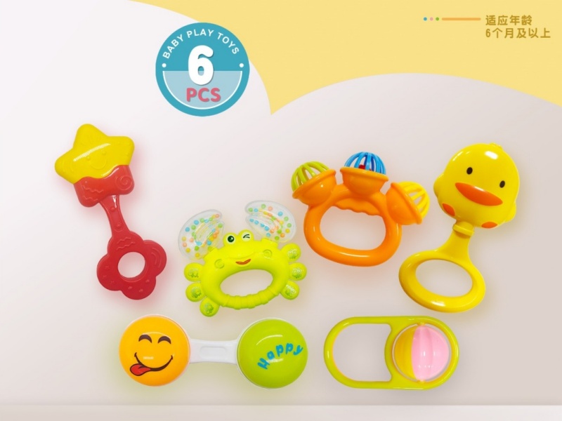 Baby Bell Set 6 Pieces