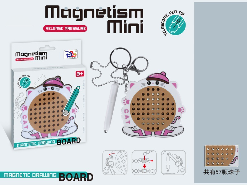 Cat Magnetic Steel Ball Decompression Drawing Board