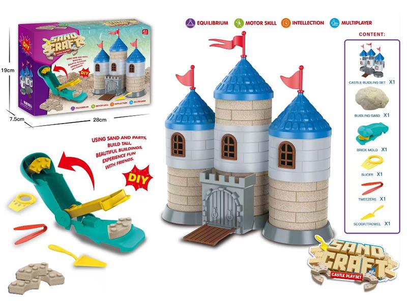 DIY Space Soil Castle Play Set(750G)