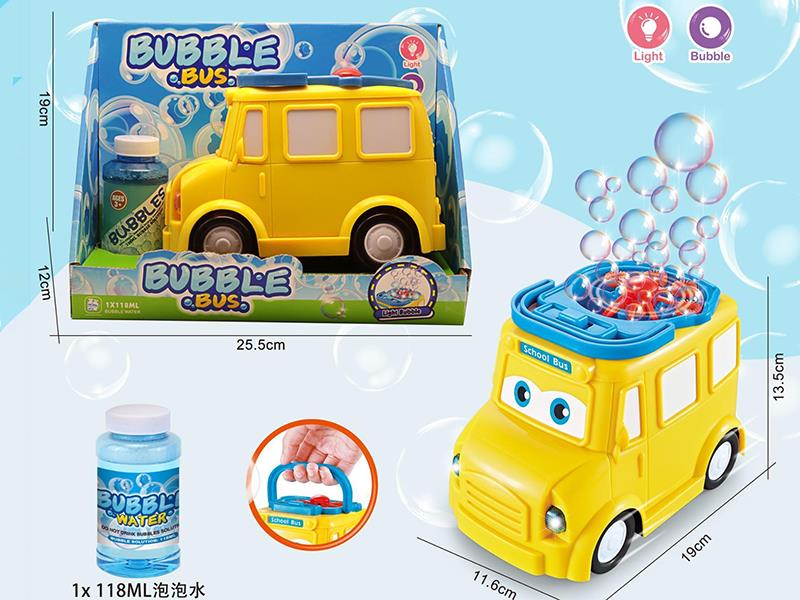Electric Bubble School Bus(120ML Bubble Water)