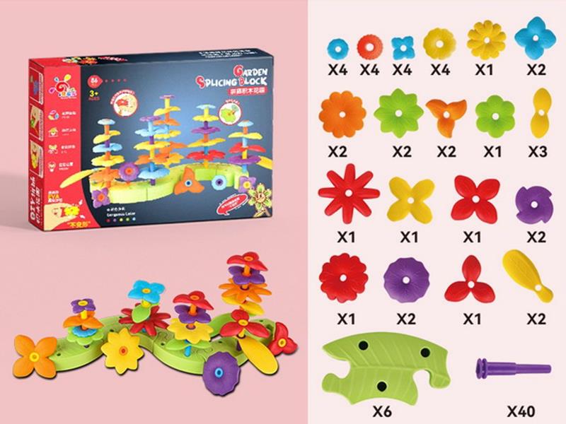 86PCS EVA Building Blocks Graden