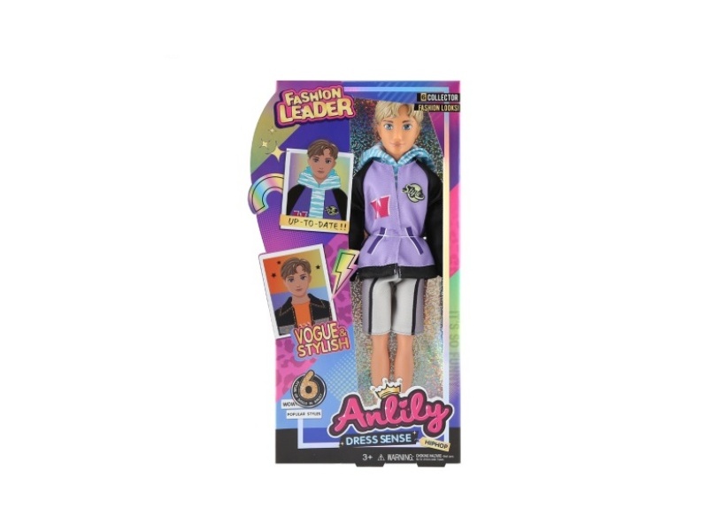 11.5-Inch Solid Male Doll (Brown Skin Color)