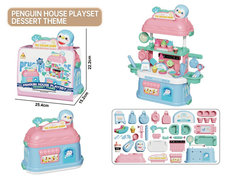 Cartoon And Educational Multi-Functional Tableware Table, House-Shaped Role-Playing Toy