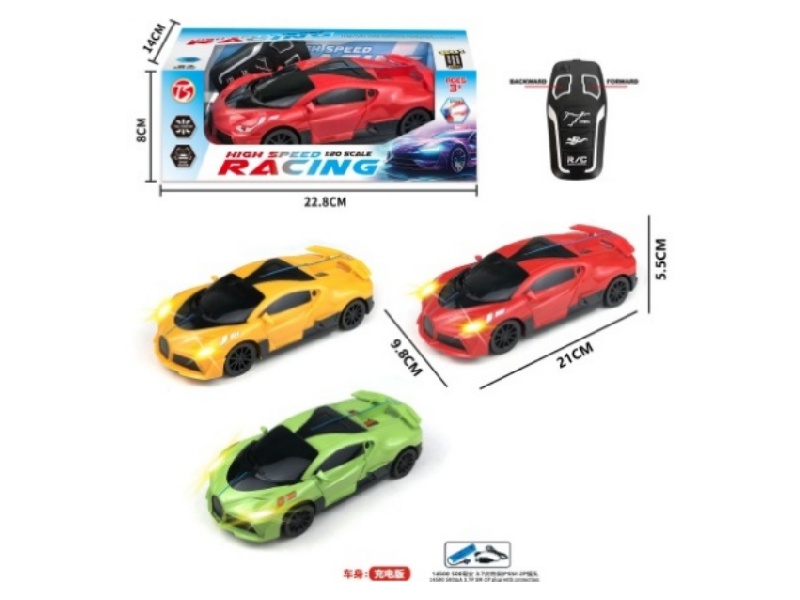 2Ch-With Sound Bugatti Remote Control Car