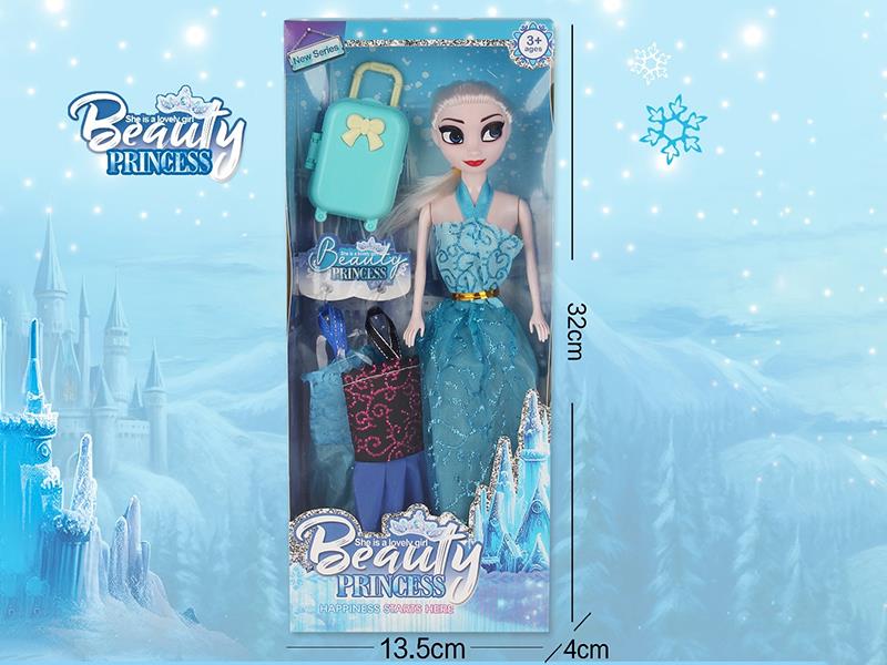 Frozen Series 11.5" Solid Doll Set