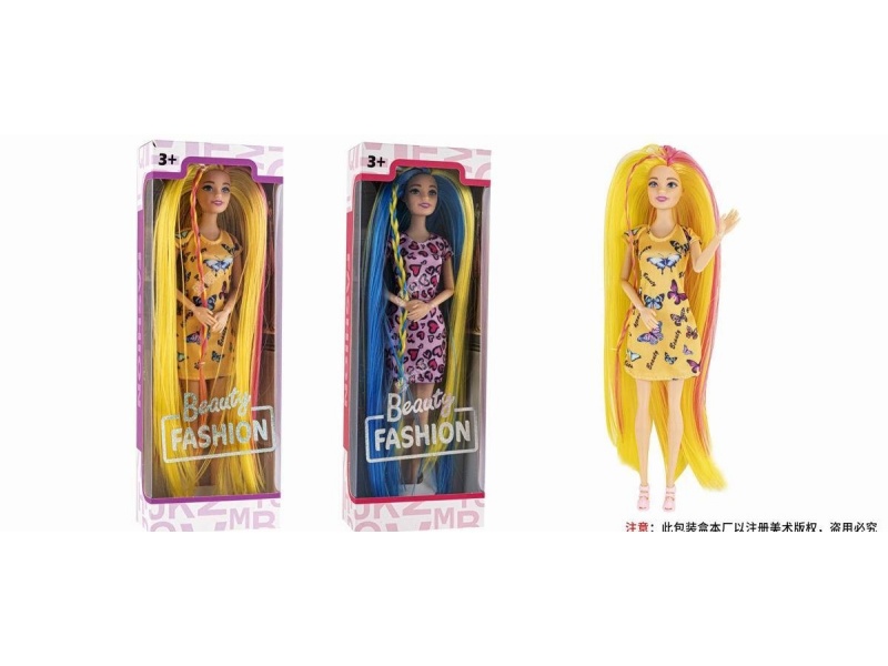 Fashionable Casual Wear: 11.5-Inch Solid 9-Joint Doll Rapunzel With Shoes