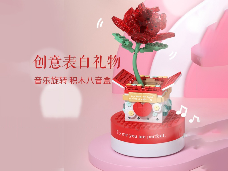 Building Blocks: Valentine'S Day - Eternal Love