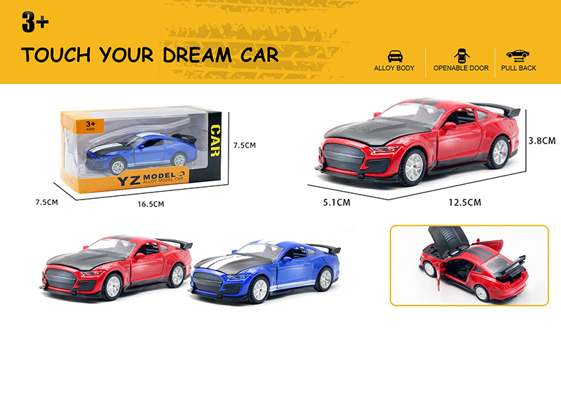 1:36 Four-Door Ford Mustang Alloy Model Car(Openable Door)