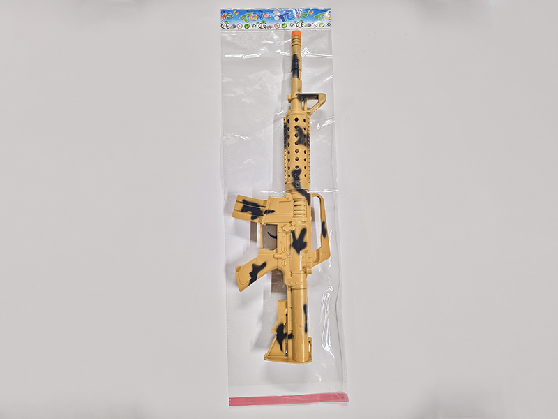 Desert Color Camouflage Flint Gun