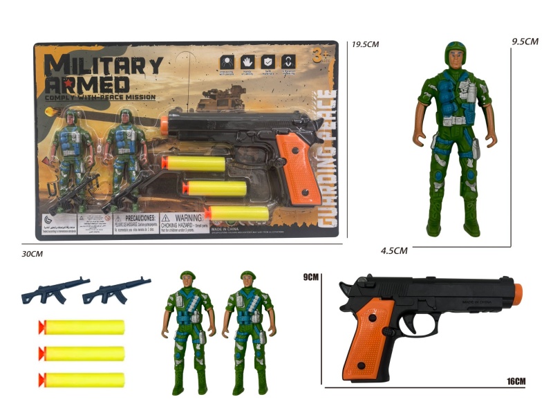 Black Five-Four Pistol For Military