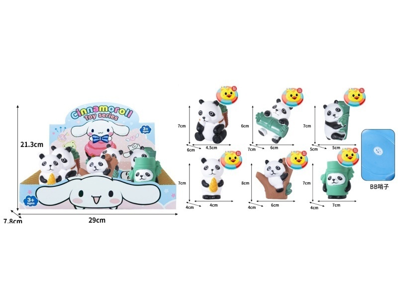 The Rubber-Lined Educational Simulation Toy Features A Panda Holding Bamboo, A Delicious Panda, A Panda'S Bb Whistle Making Sounds, And Soft Rubber Water Play Toys For Fun