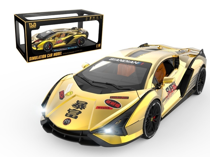 Rambo Lightning Model Car - Gold (With Spray)
