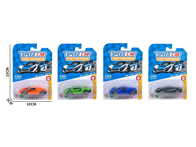 1:64 Pull Back Alloy Car