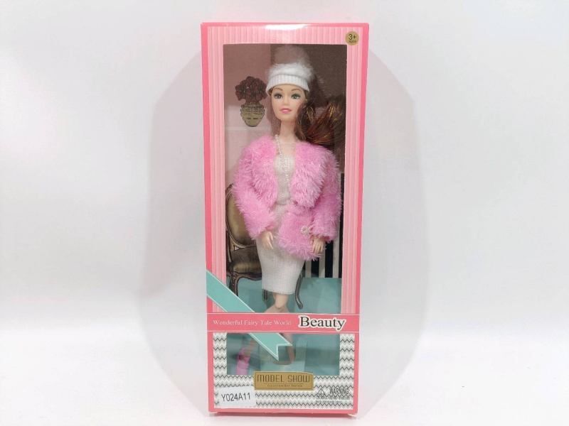 11 "Solid Doll With 11 Joints
