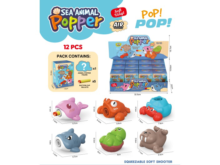 6-Piece Mixed Set Of Soft Rubber Marine Animal Blasters Display Box