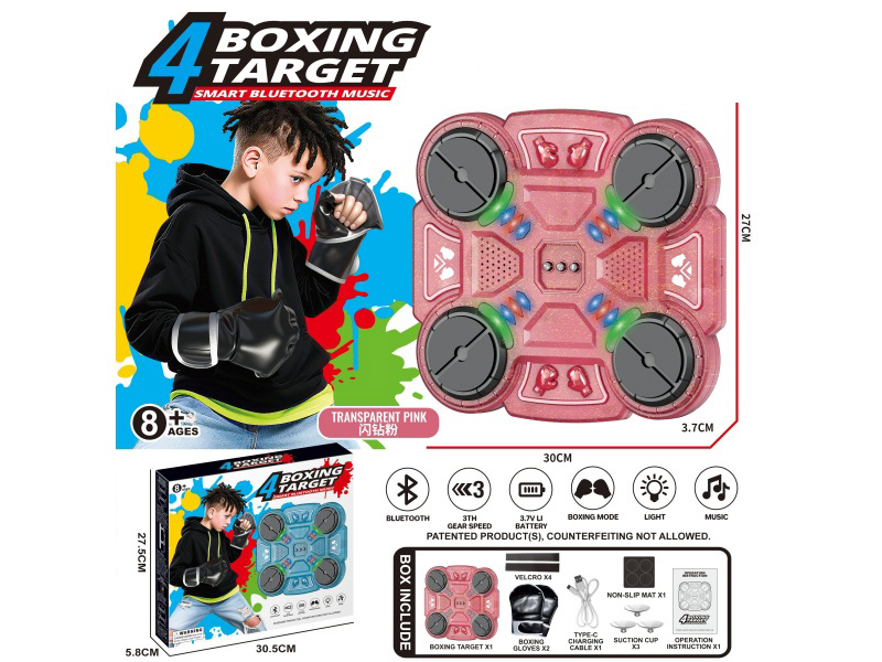 4-Key Intelligent Bluetooth Music Boxing Target(High-End Version)