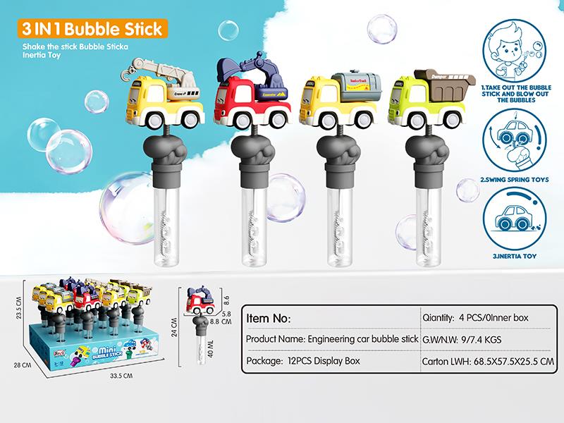 Engineering Truck Bubble Stick Swing Spring Toys(3 In 1)12pcs
