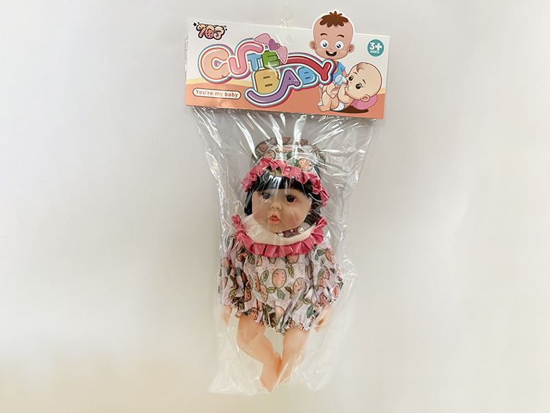 30cm Vinyl Reborn Doll